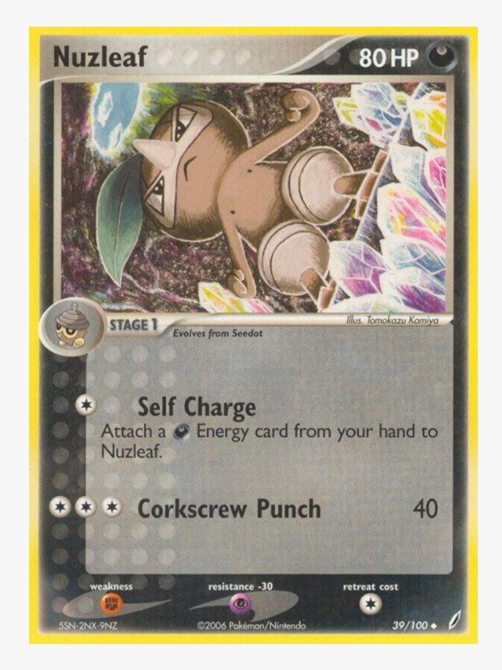 Nuzleaf EX Crystal Guardians Pokemon Trading Card